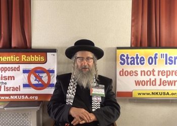 L’Organisation internationale des Juifs contre le sionisme « prie Dieu pour que la Palestine retrouve sa liberté »