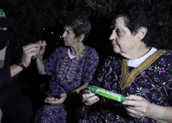 Otage Israélienne libérée: Hamas nous a bien traité et a subvenu à tous nos besoins