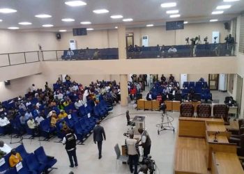 Guinée : bonne nouvelle pour le procès des massacres du 28 septembre 2009