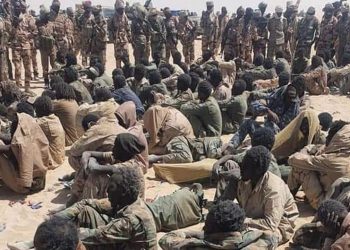 Tchad : Amnistie générale pour les faits commis lors de la sanglante répression du 20 octobre 2022