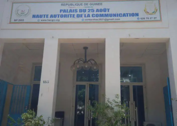 Guinée: la HAC sévit contre deux journalistes d’un média privé