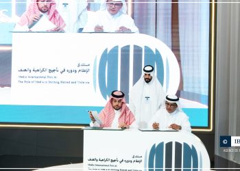 International / Signature d’un Mémorandum de Coopération entre la Ligue Islamique Mondiale et l’UNA