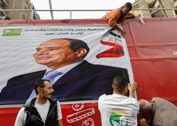 Présidentielle en Égypte : Abdel Fattah al-Sissi remporte un nouveau mandat