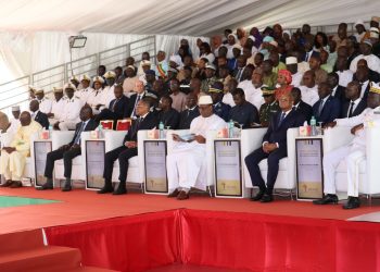 Sénégal : le Président Macky SALL inaugure l’Agence Auxiliaire de la BCEAO à Saint-Louis