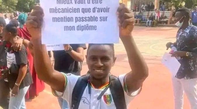 Université Gamal Abder Nasser de Conakry : contestation sur les mentions attribuées