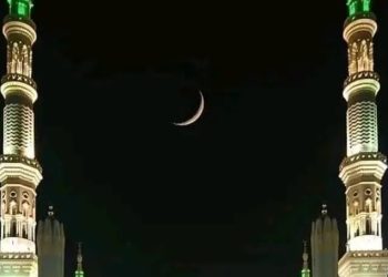 Ramadan 2024 : les musulmans l’entament en rangs dispersés