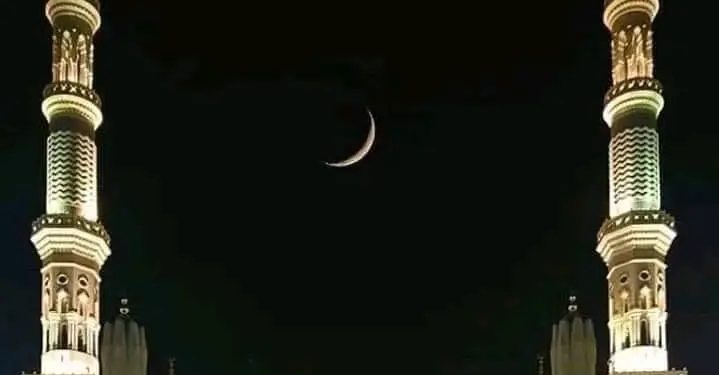 Ramadan 2024 : les musulmans l’entament en rangs dispersés