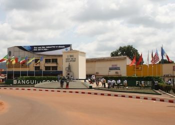 En Centrafrique, un « audio » polémique fait réagir Washington
