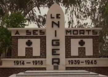 Au Niger, les rues de Niamey seront bientôt rebaptisées