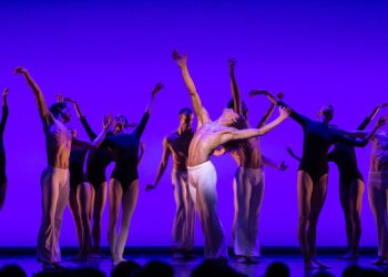 La danse, un art transversal