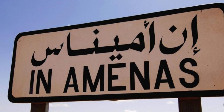 Ouverture du procès de In Amenas 11 ans après l’attaque terroriste