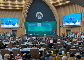 Conférence de l’OCI : Gaza en ligne de mire