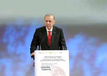 Euro 2024 : découvrez la grande surprise de la rencontre Turquie vs Pays-Bas 