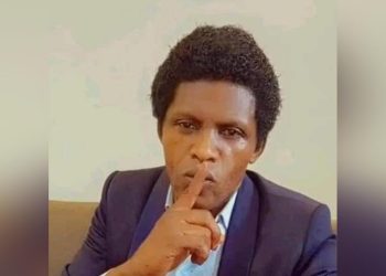 Affaire Martinez Zogo: Les avocats déplorent les renvois incessants