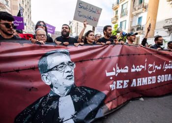 Tunisie : un juge critique du président Kaïs Saïed condamné cinq ans de prison