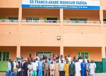 Inauguration du Bloc B de Mansour Fadiga : le défi que le fondateur promet de relever