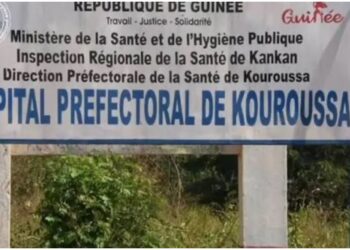 Guinée : un directeur d’hôpital placé sous mandat de dépôt après la disparition d’équipements médicaux