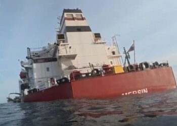 Accident maritime au large de Dakar : Plan d’urgence déclenché pour prévenir la catastrophe écologique