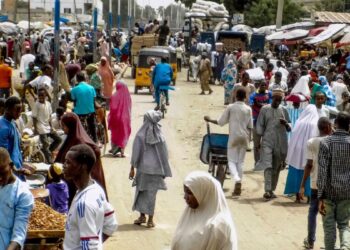 Tragédie à Maiduguri : Sept morts dans l’explosion d’une mosquée le soir de Noël !