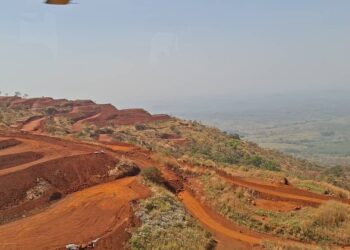 Mines : la Guinée lance DAMANDA, une plateforme numérique pour moderniser la gestion des permis miniers
