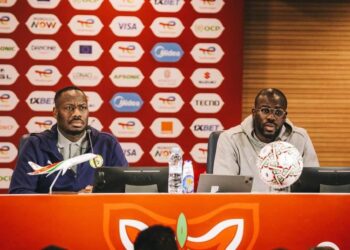 CAN 2025 : « un groupe motivé et déterminé pour bien débuter le tournoi », Pape Thiaw sur l’entrée en lice du Sénégal