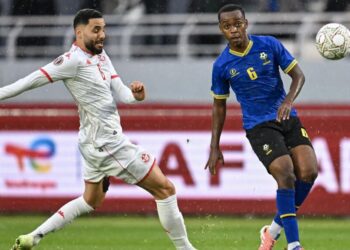 CAN 2025 : la Tunisie et la Tanzanie décrochent leur ticket pour les huitièmes de finale