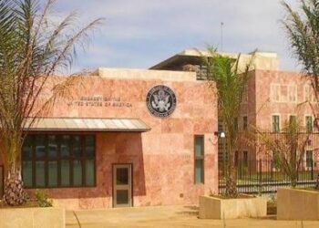 Visas américains : une caution pouvant aller jusqu’à 15 000 dollars exigée pour les demandeurs guinéens