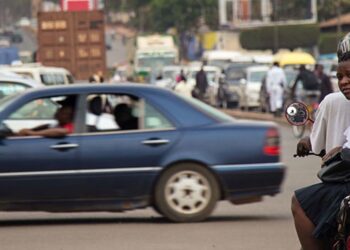 Ouganda : l’ONU exige la fin de la répression avant les élections de janvier