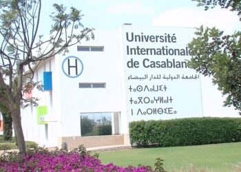 Dérapages post-finale : L’Université de Casablanca vire une collaboratrice pour propos racistes anti-Sénégal !