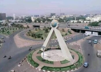 Mali : 25 ans de financement public des partis politiques, 3 formations accaparent 80 % des milliards distribués