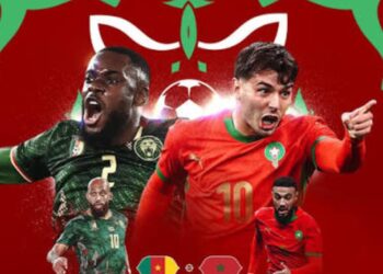 Maroc – Cameroun : deux lions se disputent la jungle africaine