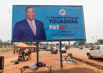 Présidentielle en Centrafrique : Touadéra déclaré vainqueur avec 76,15 % des voix