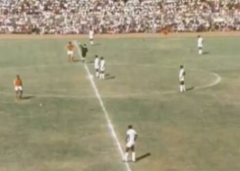 CAN 1976 : la FGF dément toute procédure contre le Maroc