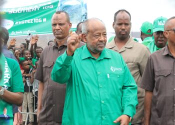 Djibouti : Ismaïl Omar Guelleh réélu avec 97,81 % des voix