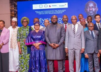 Guinée : Doumbouya lance la refonte du Code des investissements pour transformer l’économie